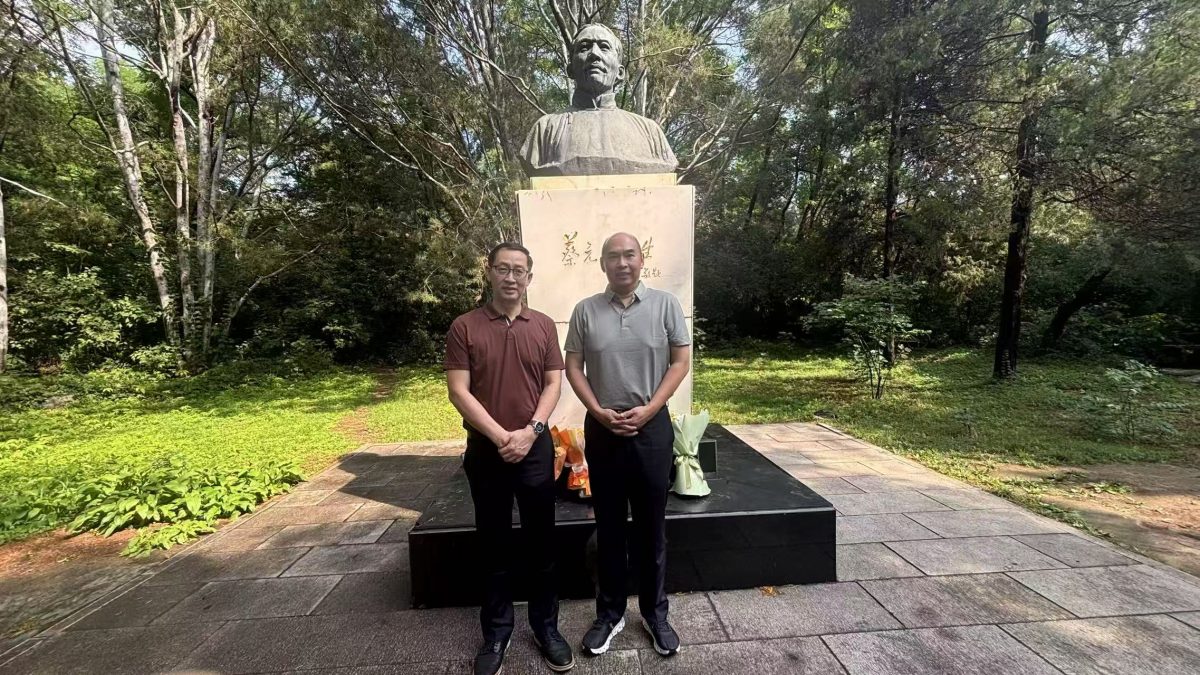 中总携手北大共建课程 开展调研交流