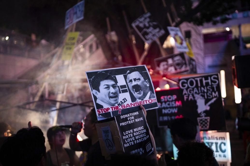 主张“日本优先” 参政党否认与俄罗斯有关系