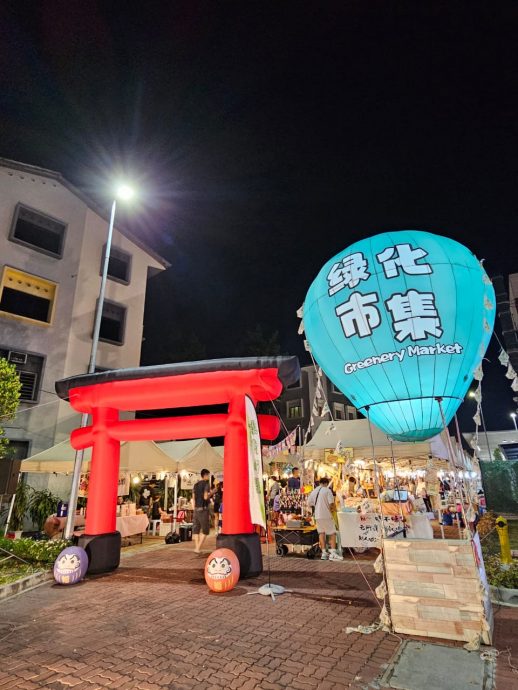 主题节庆性户外市集 为怡保注入休闲观光活力