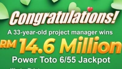 买女友IC赢1462万！ 33岁经理一夜暴富
