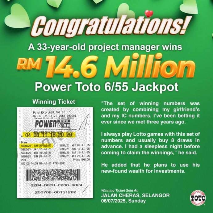 买女友IC赢1462万! 33岁项目经理一夜暴富