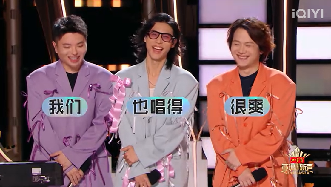 亚洲新声突围赛|babychair“阋墙”阿木沙赢了 张靓颖古巨基邀合作