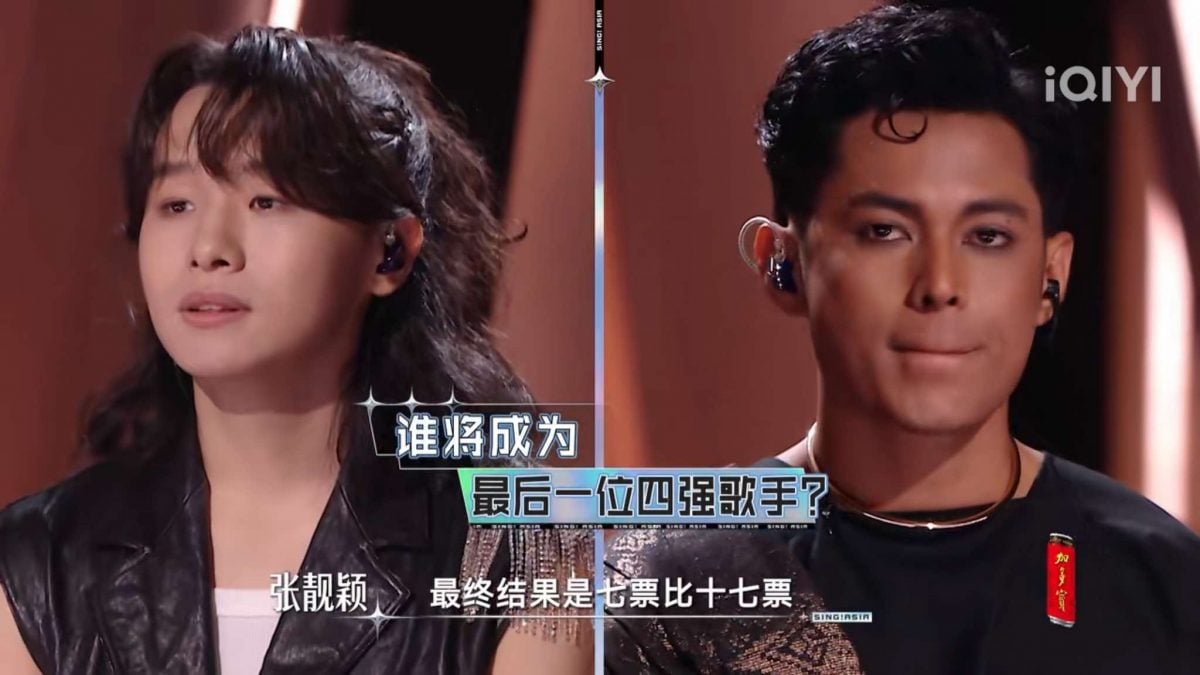 亚洲新声|阿木沙自曝被临时换歌 半决赛遭淘汰