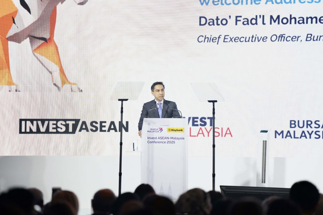 交易所:40公司从LEAP转板 大马上半年IPO领先区域