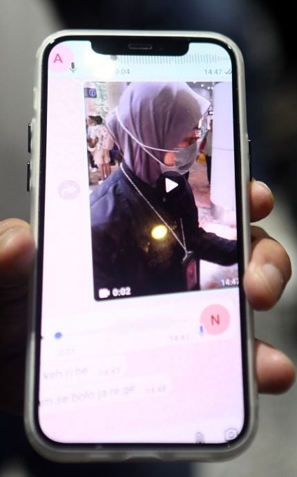 人口私运集团向非法移民提供执法官员照片