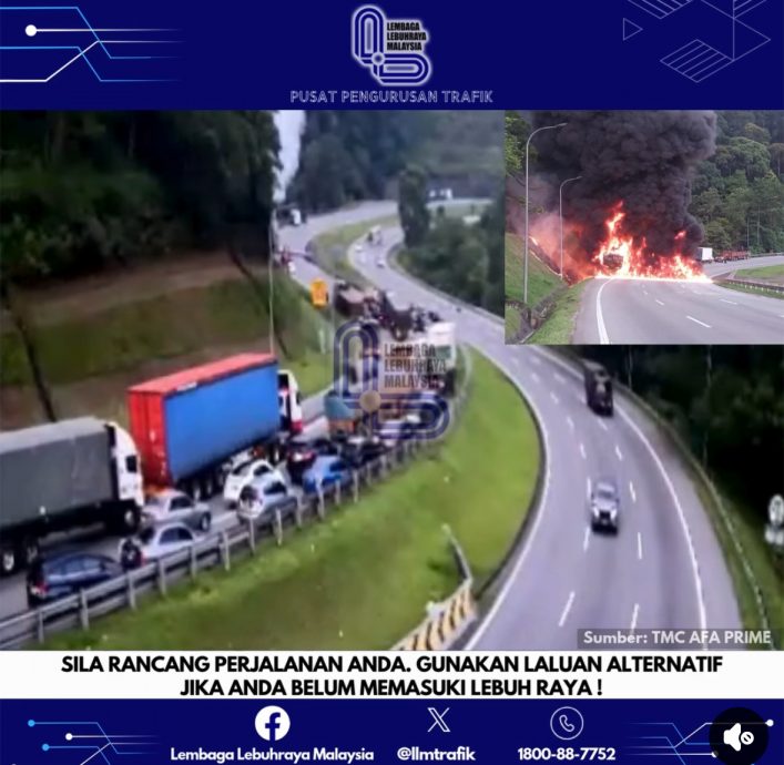 今早二大道发生罗里巴士著火 Karak和MEX交通拥堵