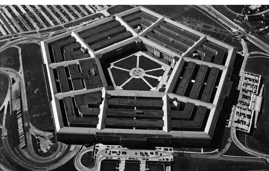 以价值观不同为由 五角大厦突宣布退出阿斯本安全论坛