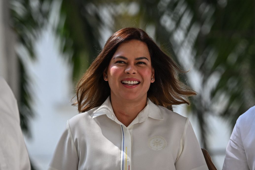 众议院弹劾副总统萨拉 菲最高法院裁定违宪