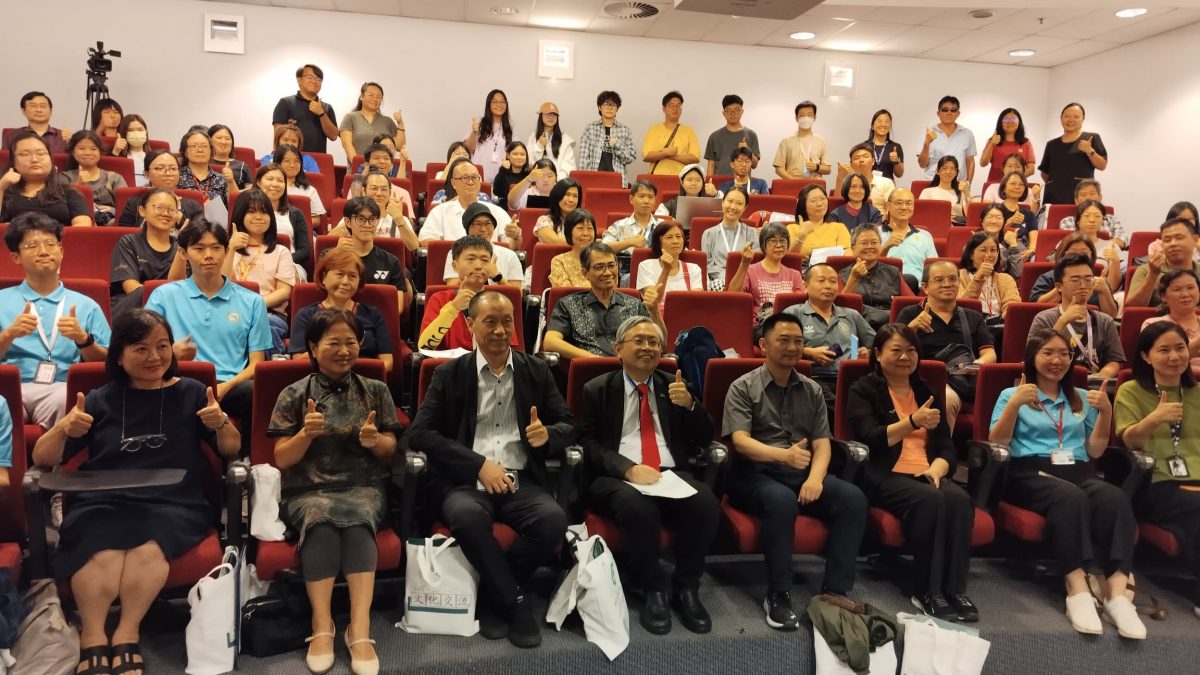 优大“艺术中的中国故事”讲座 细品中国艺术内核