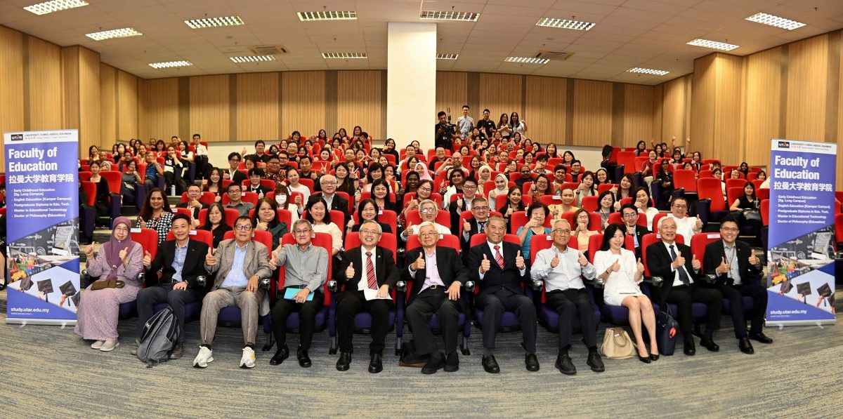 优大教育学院正式起航