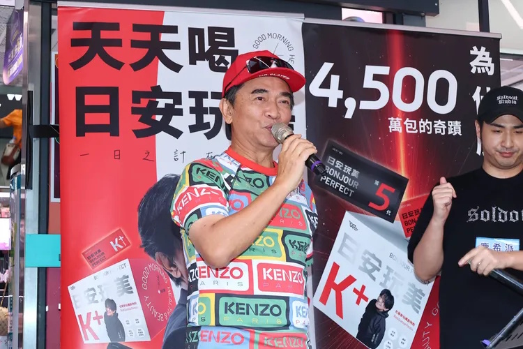 传为吴姗儒骂小S没家教 吴宗宪喊冤回应始末