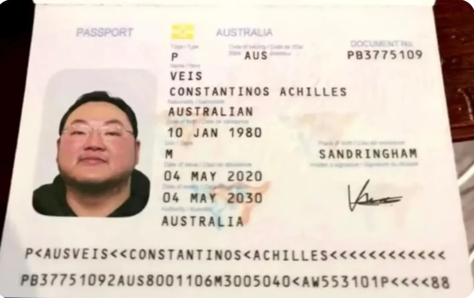 传刘特佐用假护照在英国注册公司