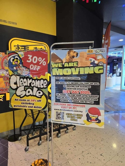 传月底熄灯 Sunway店7折清货 Don Don Donki门店仅存2间