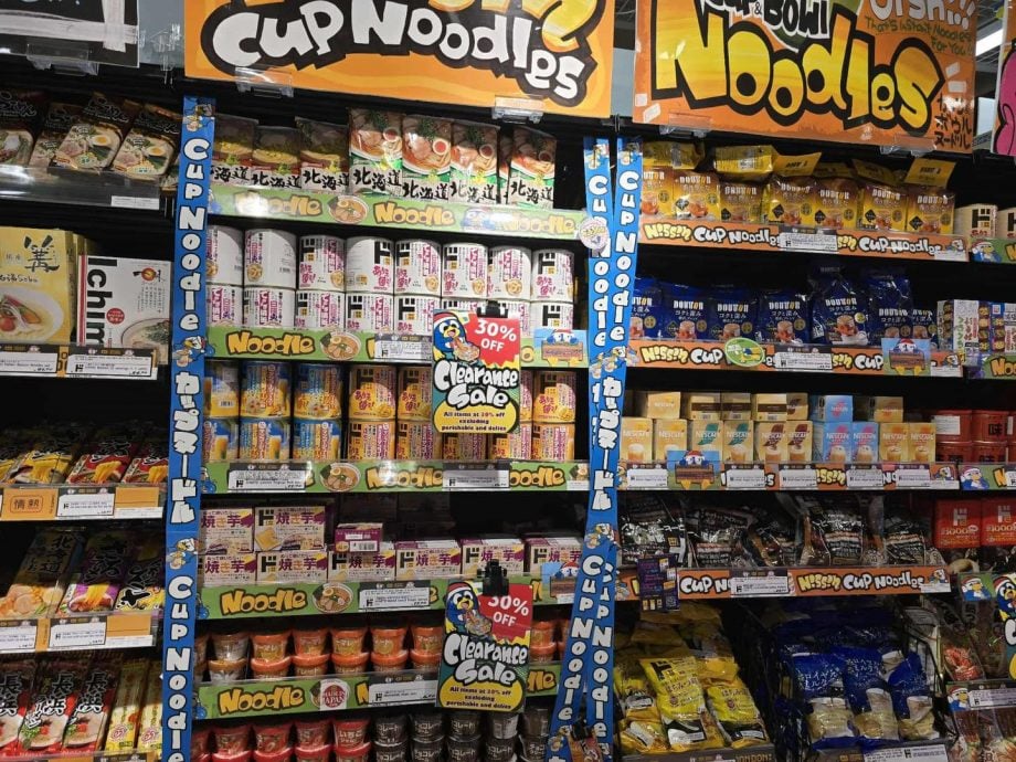 传月底熄灯 Sunway店7折清货 Don Don Donki门店仅存2间