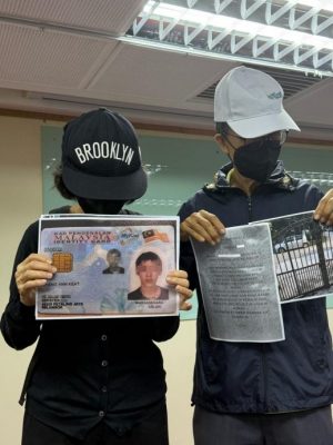 住址遭盗用，华妇无辜“欠债”被锁门