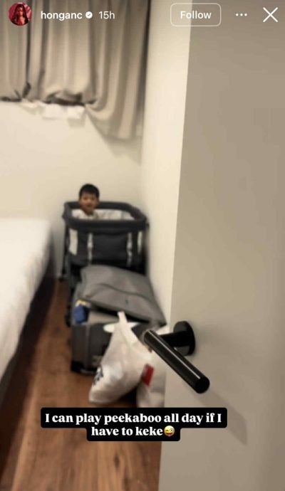 何雁诗冲绳度假收海啸警报 与罕病儿房内玩躲猫猫