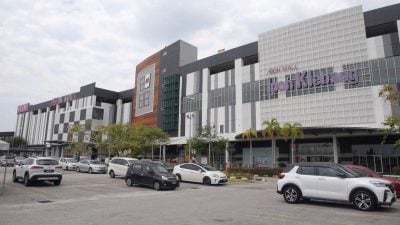佳邦永旺迁出 易名SENTRA广场 百盛Cold Storage进驻