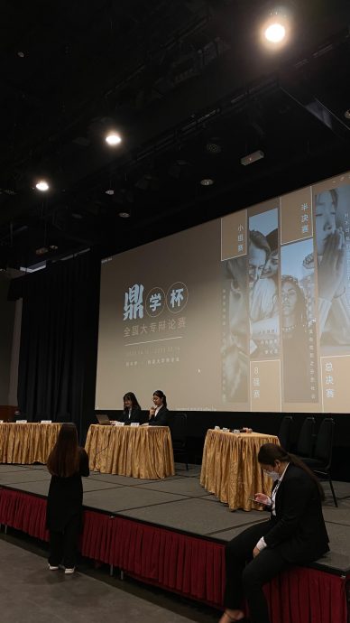 供上网(16/7见报)学海学记专题,七区共用