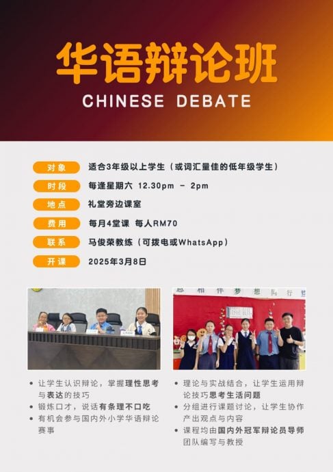 供上网(16/7见报)学海学记专题,七区共用