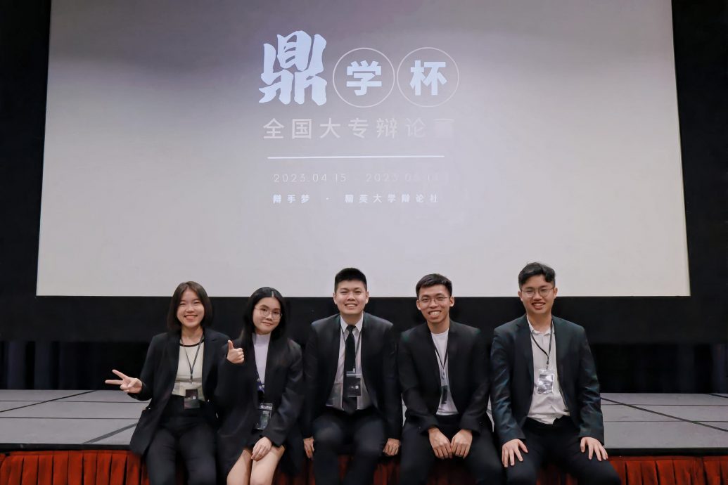 供上网(16/7见报)学海学记专题,七区共用