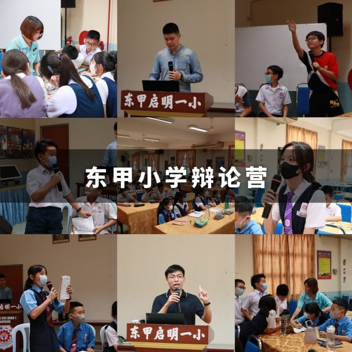 供上网(16/7见报)学海学记专题,七区共用