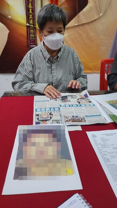 供星洲网/前夫欠债350万令吉 离婚7年妇女与女儿遭大耳窿盯上