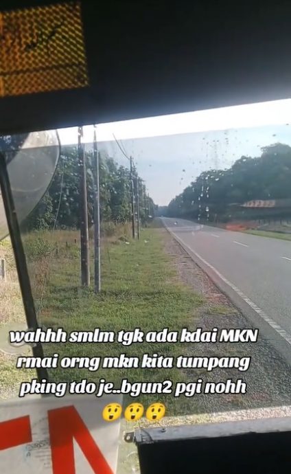 供星洲网:视频|罗里司机停路旁睡觉 醒来食肆不见了...变成坟场