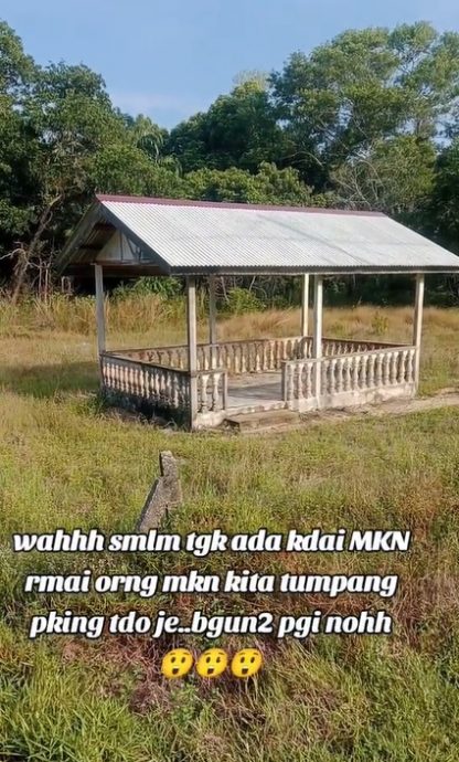 供星洲网:视频|罗里司机停路旁睡觉 醒来食肆不见了...变成坟场