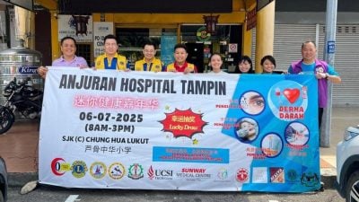 “迷你健康嘉年华”7月6日 芦小举行 为公众免费开放多项健康检查