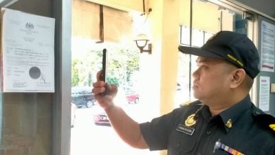 反操纵与泄密行动 森查25直销公司 1被控