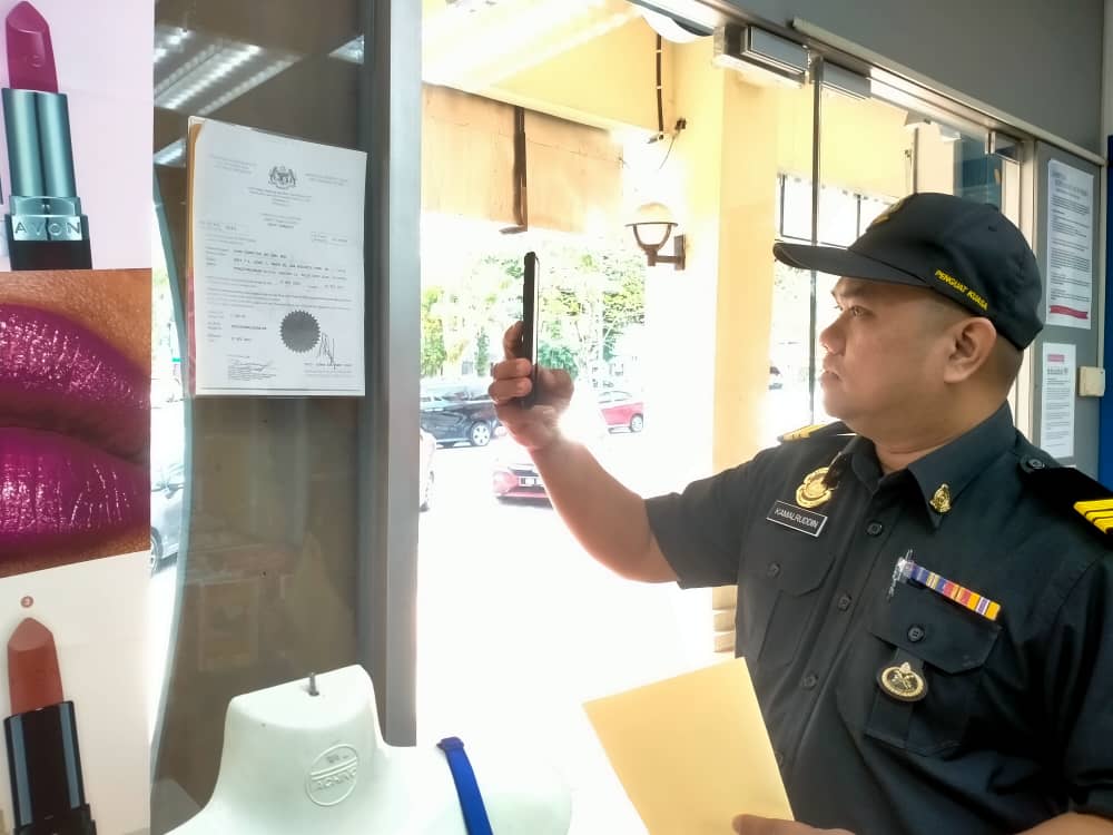 供星洲网：森贸局展开“KITA GEMPUR”行动 突击25直销公司 一家违规或被控