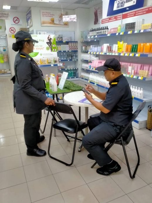 供星洲网：森贸局展开“KITA GEMPUR”行动 突击25直销公司 一家违规或被控