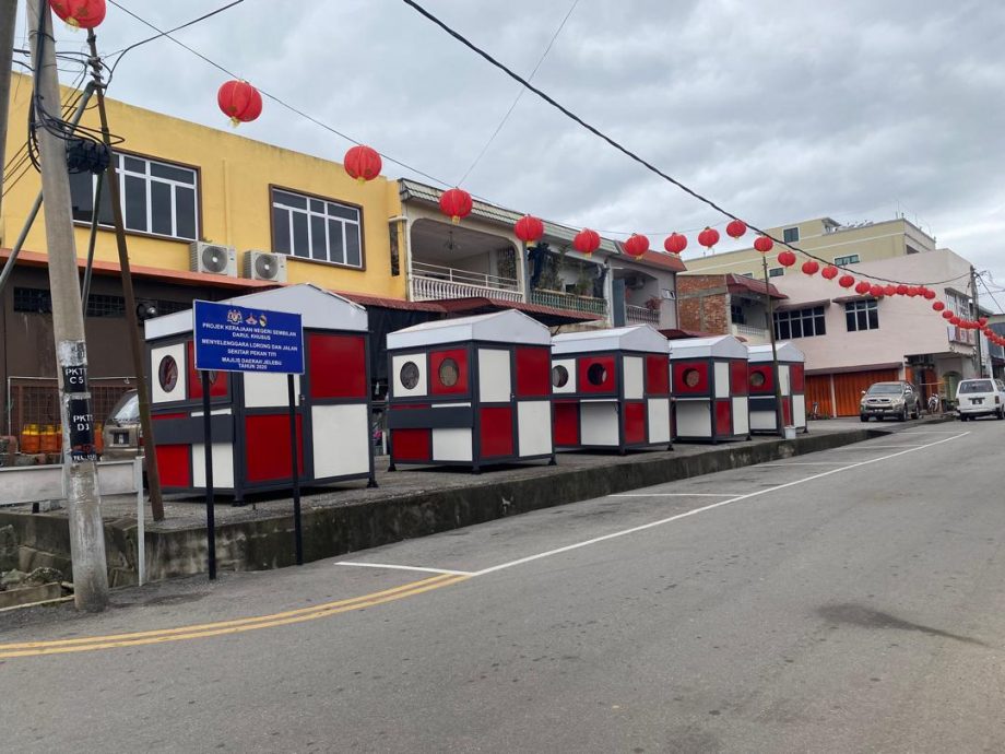 供星洲网：知知港5MyKiosk销售亭 已有两档营业