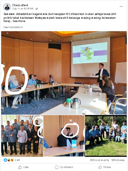 供星洲网:被指携无关人士随行出访 森大臣:欢迎向反贪会举报