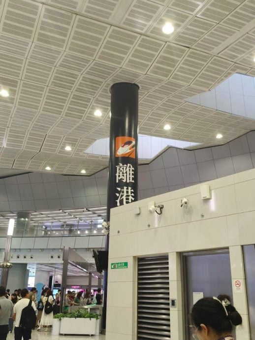 供星洲网:香港如“死城”?女子列5大问题引议 网民:穷游别来