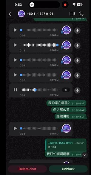 保险经纪接陌生来电无辜陷网赌陷阱 被勒索近2300令吉