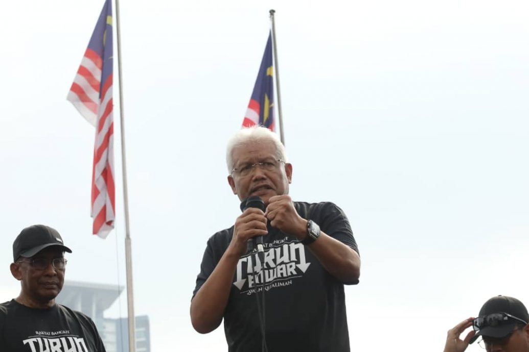 倒安华集会 / 综合国盟领袖发言