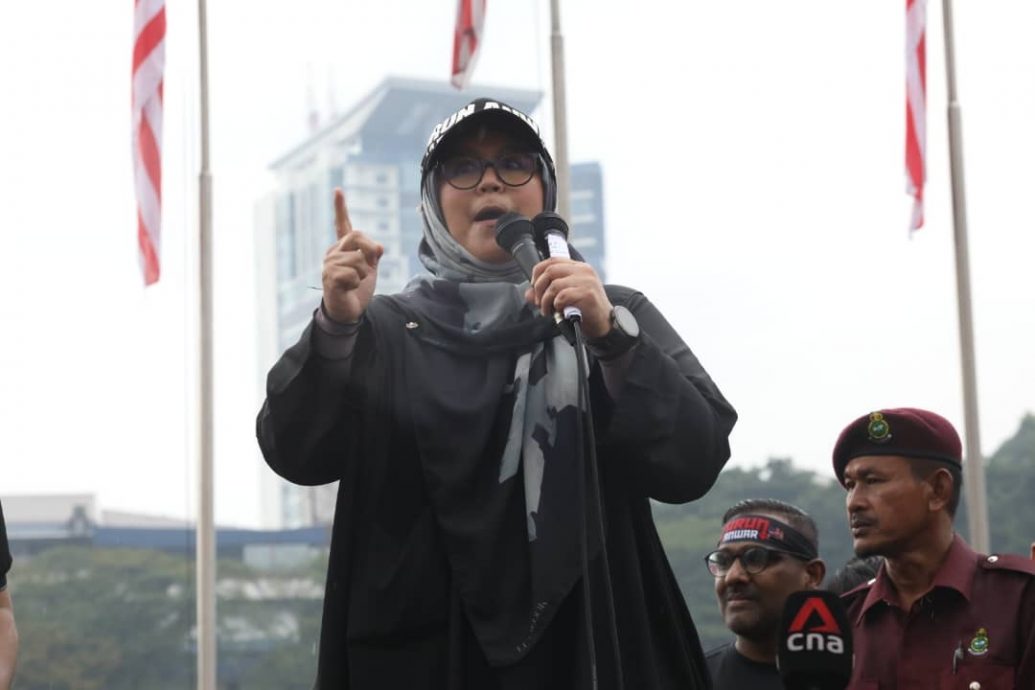 倒安华集会 / 综合国盟领袖发言