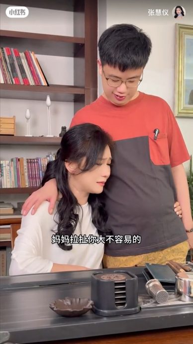 做单亲妈照顾病儿19年 张慧仪独自落泪硬撑