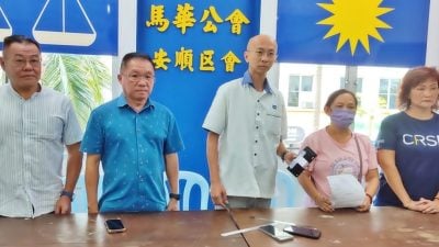 儿疑涉毒赌借贷 阿窿每天500电话恐怖追债