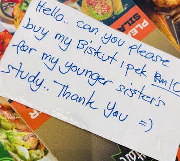 兜售饼干筹款是诈骗吗? 网民反应两极化