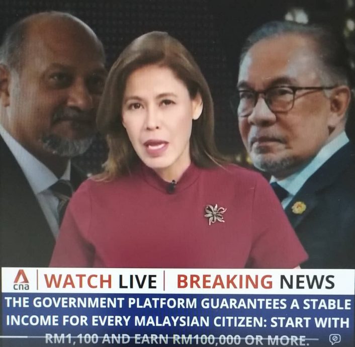 全国求真:诈骗份子AI深伪 安华哥宾星被生成假投资视频