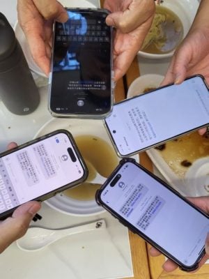 全国/求真:WhatsApp号码长期未验证,账户将被封禁?