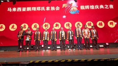 郑来天：同心协力共同推动   鹏翔家族发展将攀高峰