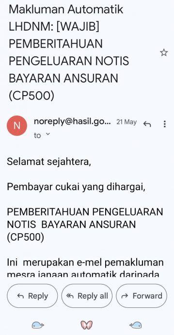 求真/骇客高仿内陆税收局发假电邮传送病毒