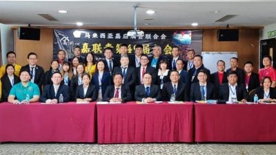 嘉联青华小数学金杯赛  9月27全国同步举行 