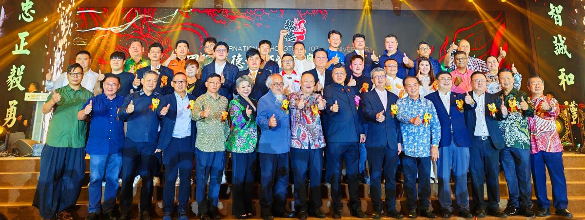 全国版:国际弘德龙狮体育总会成立十周年纪念,来自22个国家逾2000“弘德人”齐聚一堂