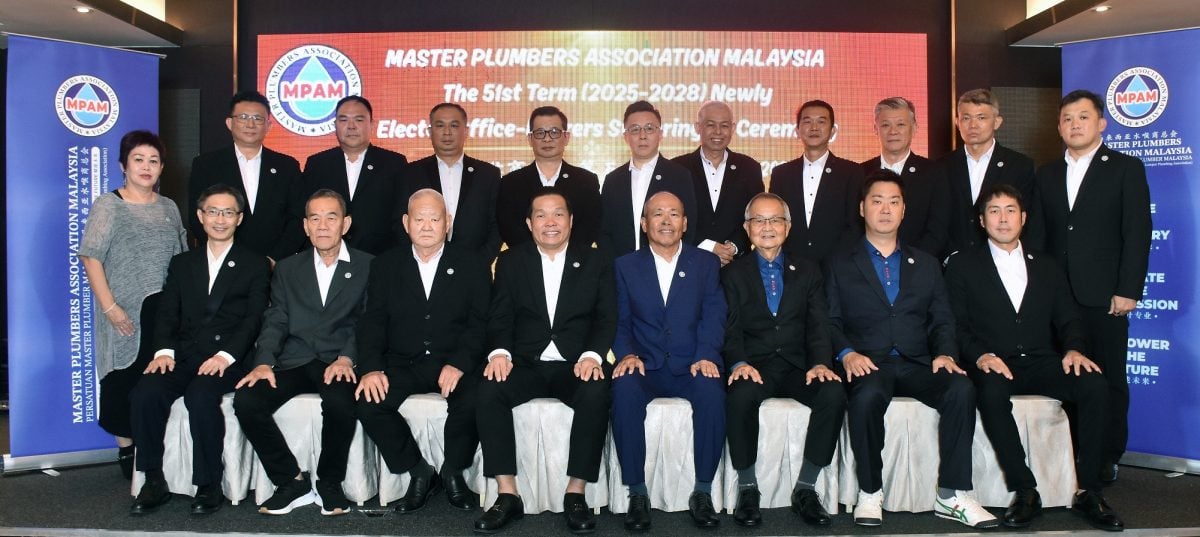 全国版:马来西亚水喉商总会第51届理事会就职典礼
