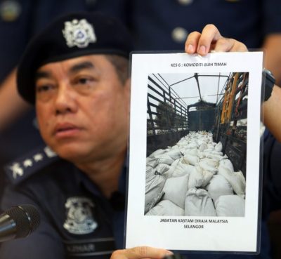 全国/雪州关税局新闻发布会