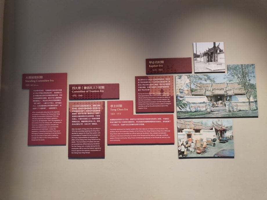 青云亭博物馆开放部分展厅